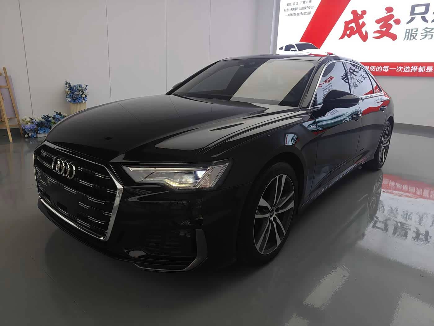Audi A6L