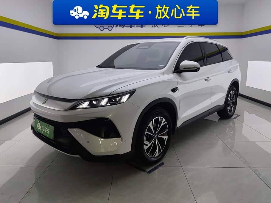 BYD Song Pro New Energy