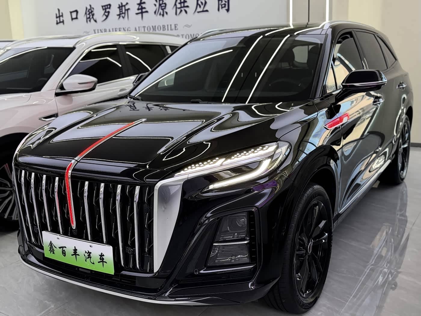 Hongqi HS3 PHEV