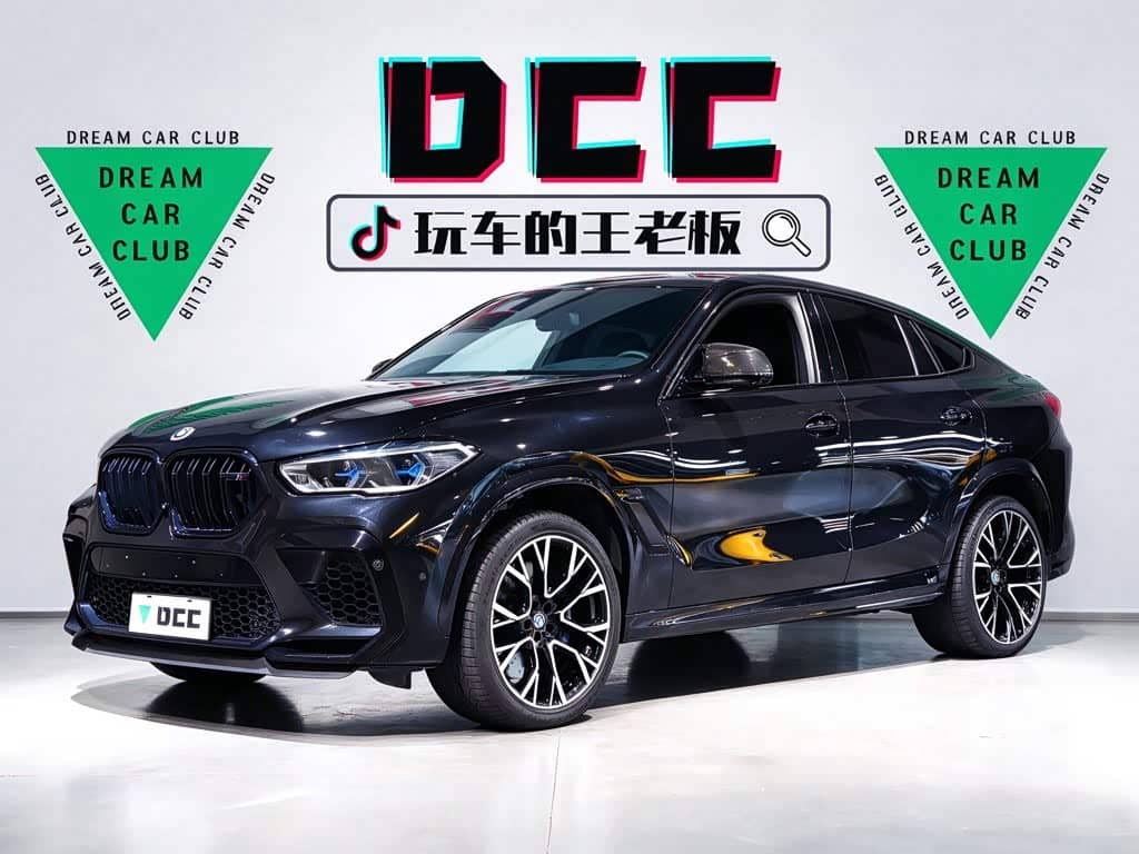 BMW X6 M