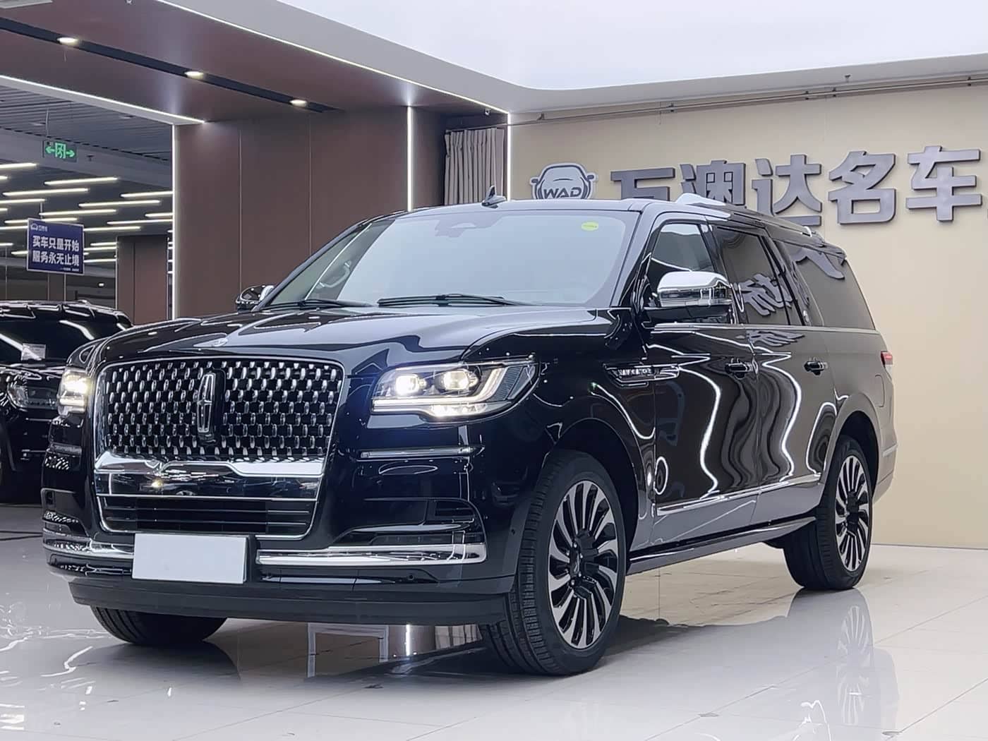 Lincoln Navigator