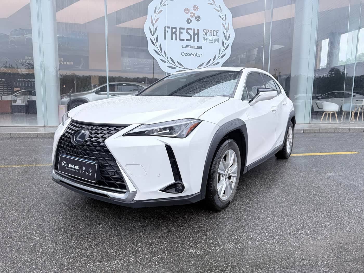 Lexus UX