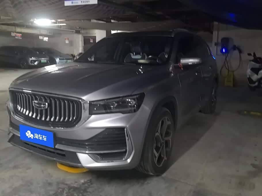 Geely Xingyue L
