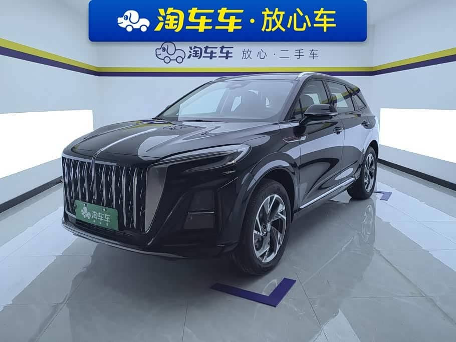 Hongqi HS3 PHEV
