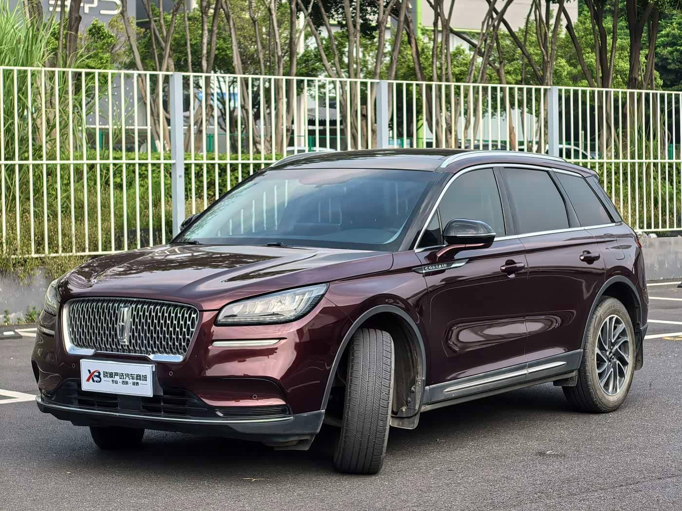 Lincoln Adventurer