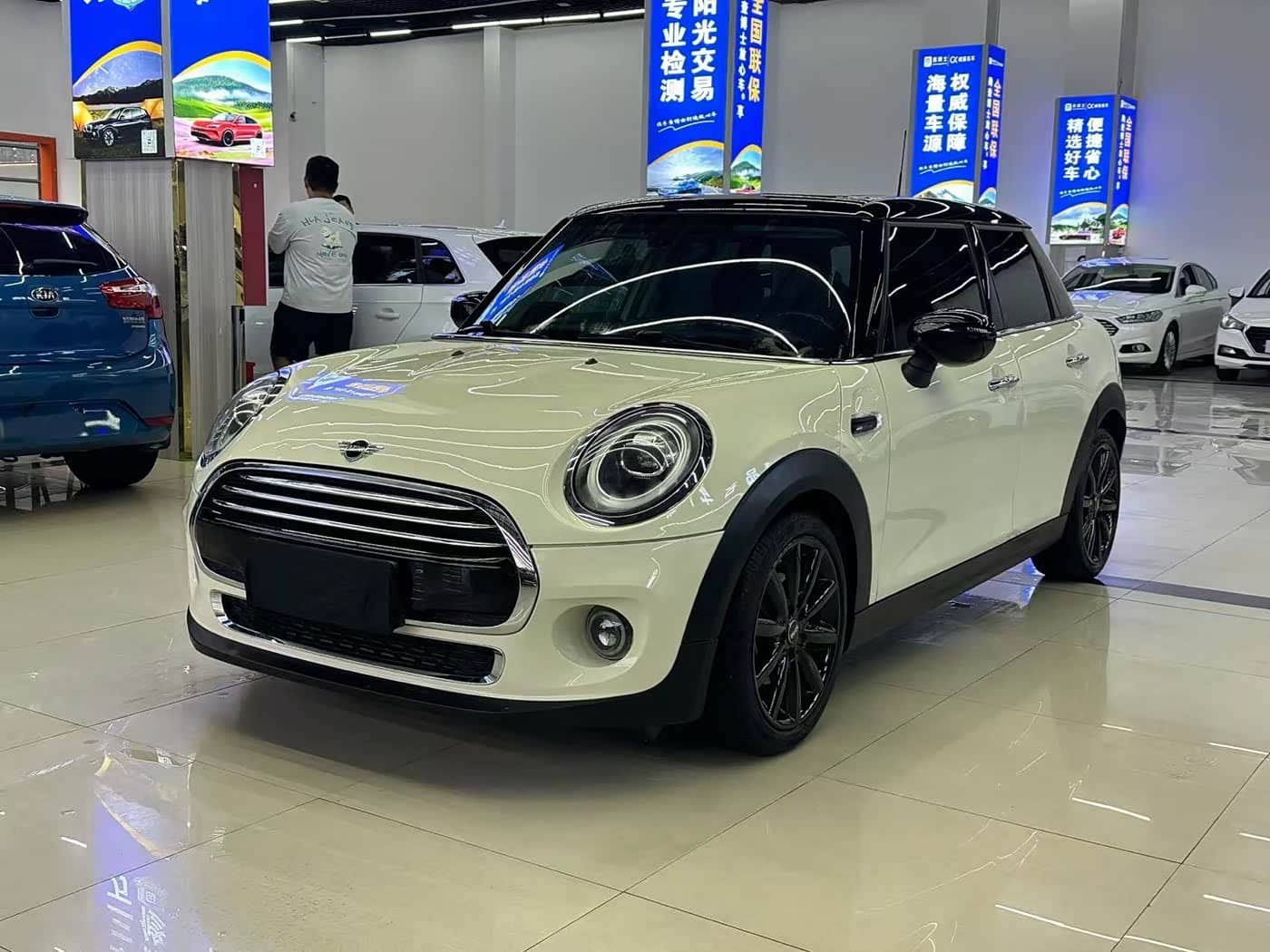 MINI MINI