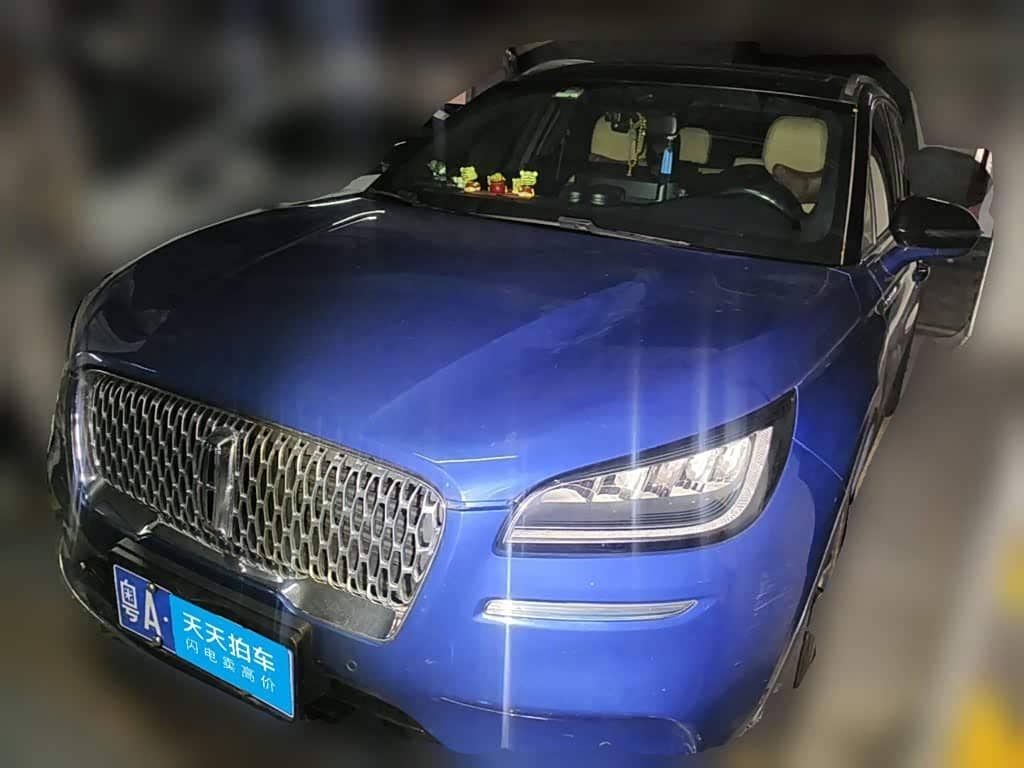 Lincoln Adventurer