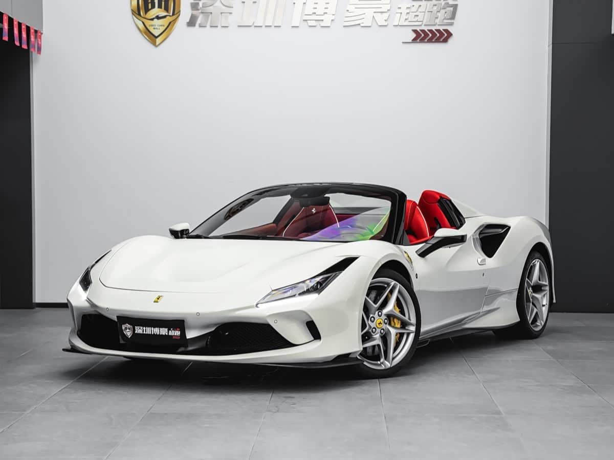 Ferrari F8