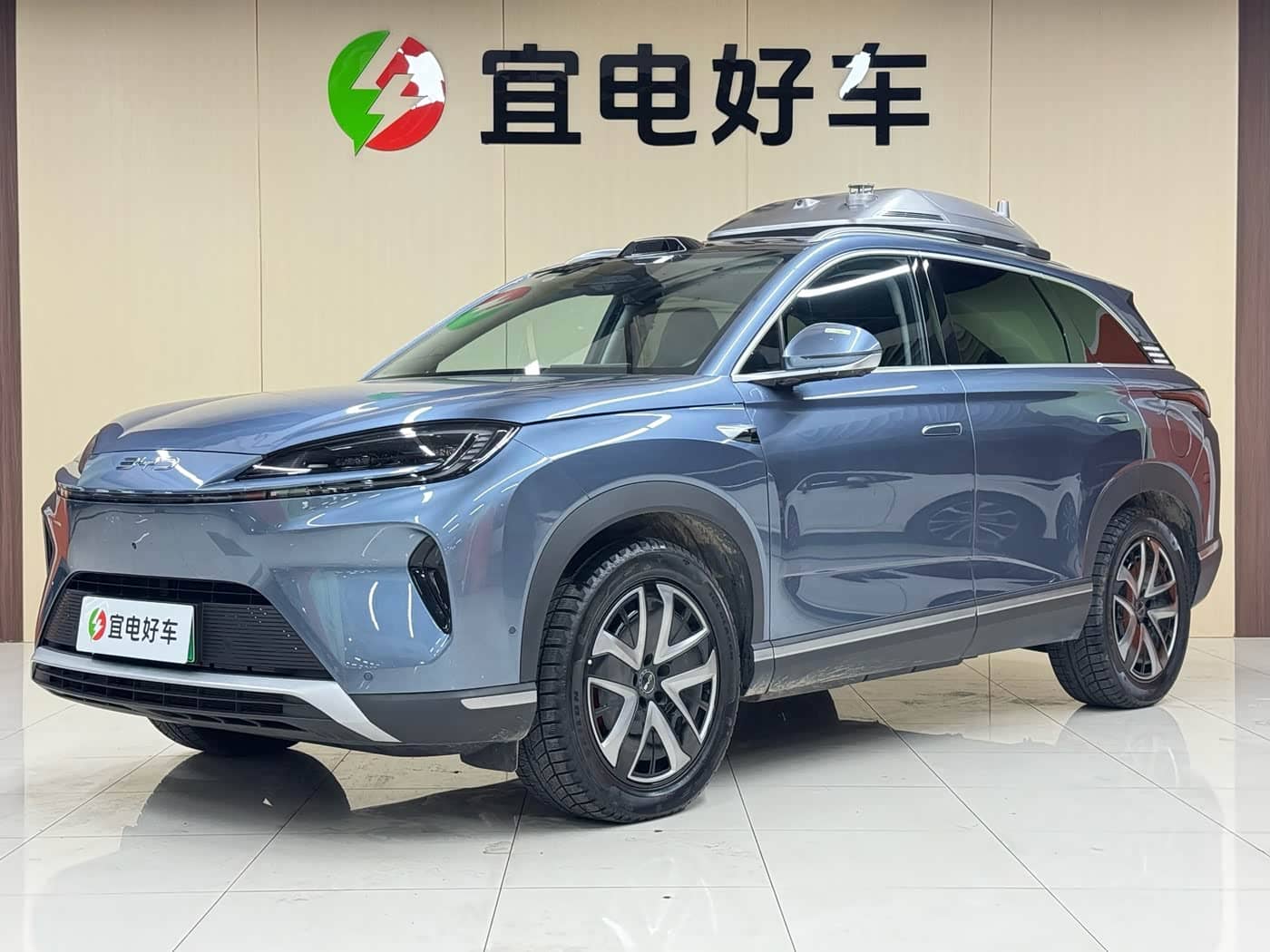 BYD Hai Shi 07 DM-i