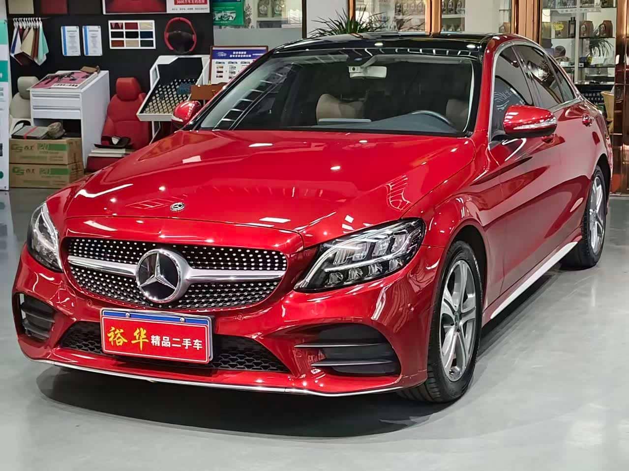 Mercedes-Benz C-Class
