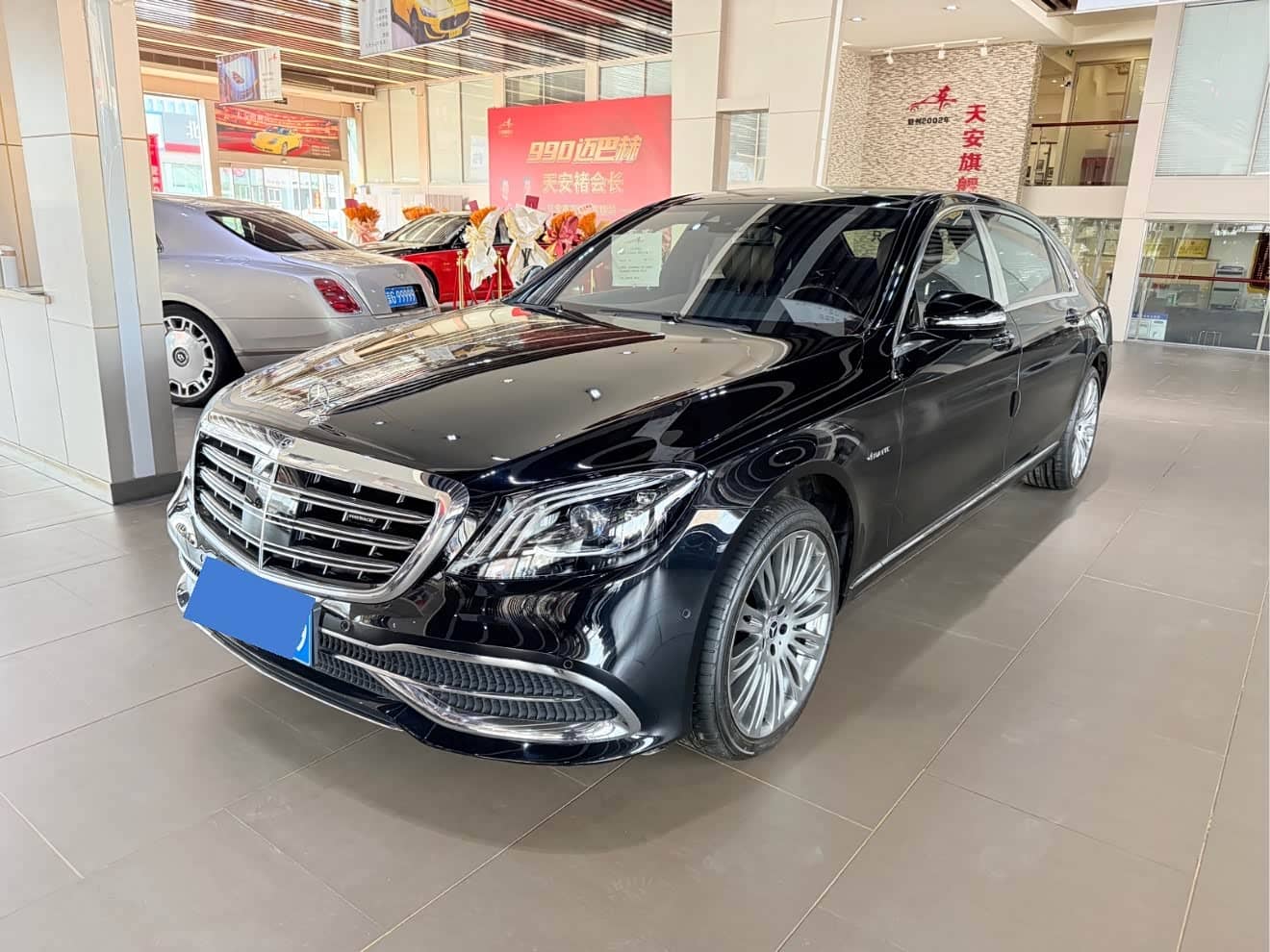 Mercedes-Benz Maybach S-Class
