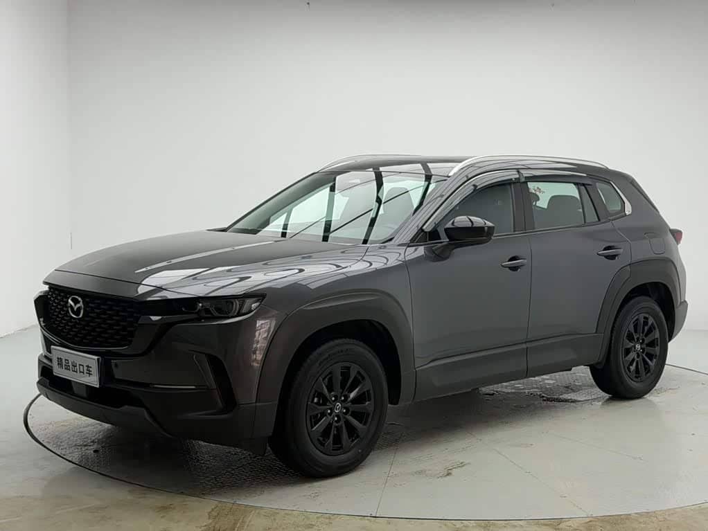 Mazda CX-50 Xingye