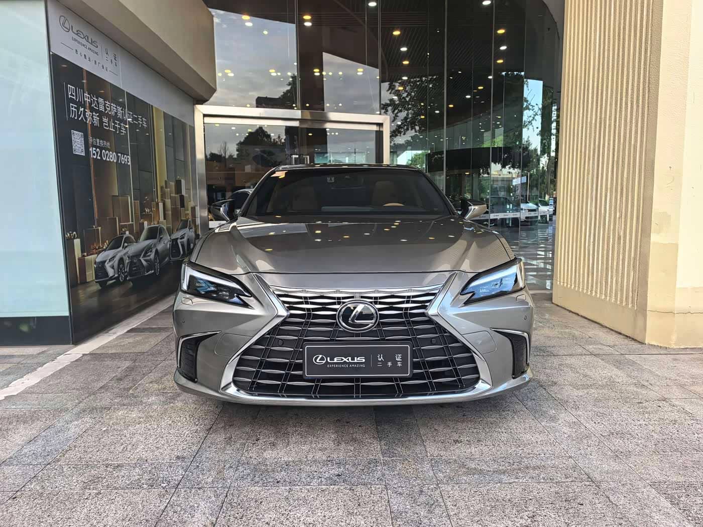 Lexus ES