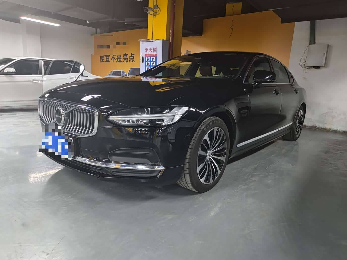 Volvo S90