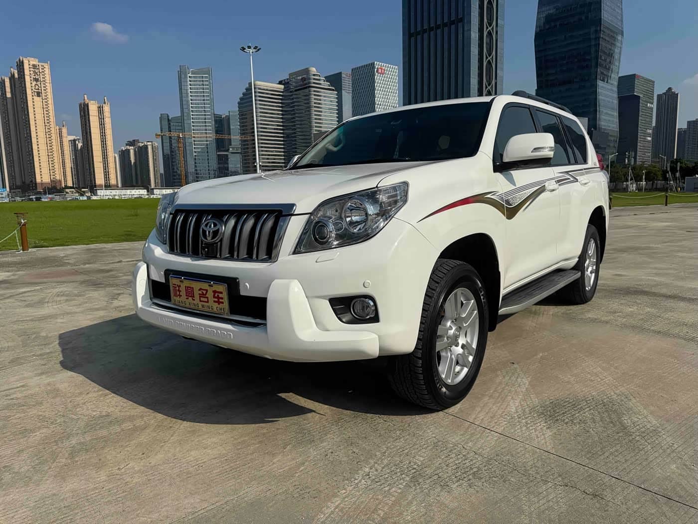 Toyota Prado