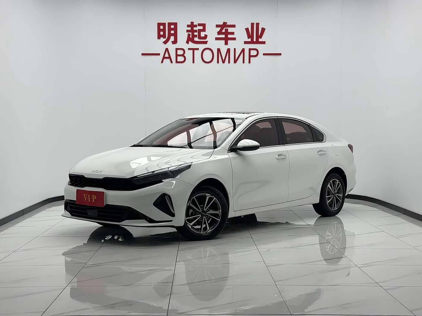 Kia K3