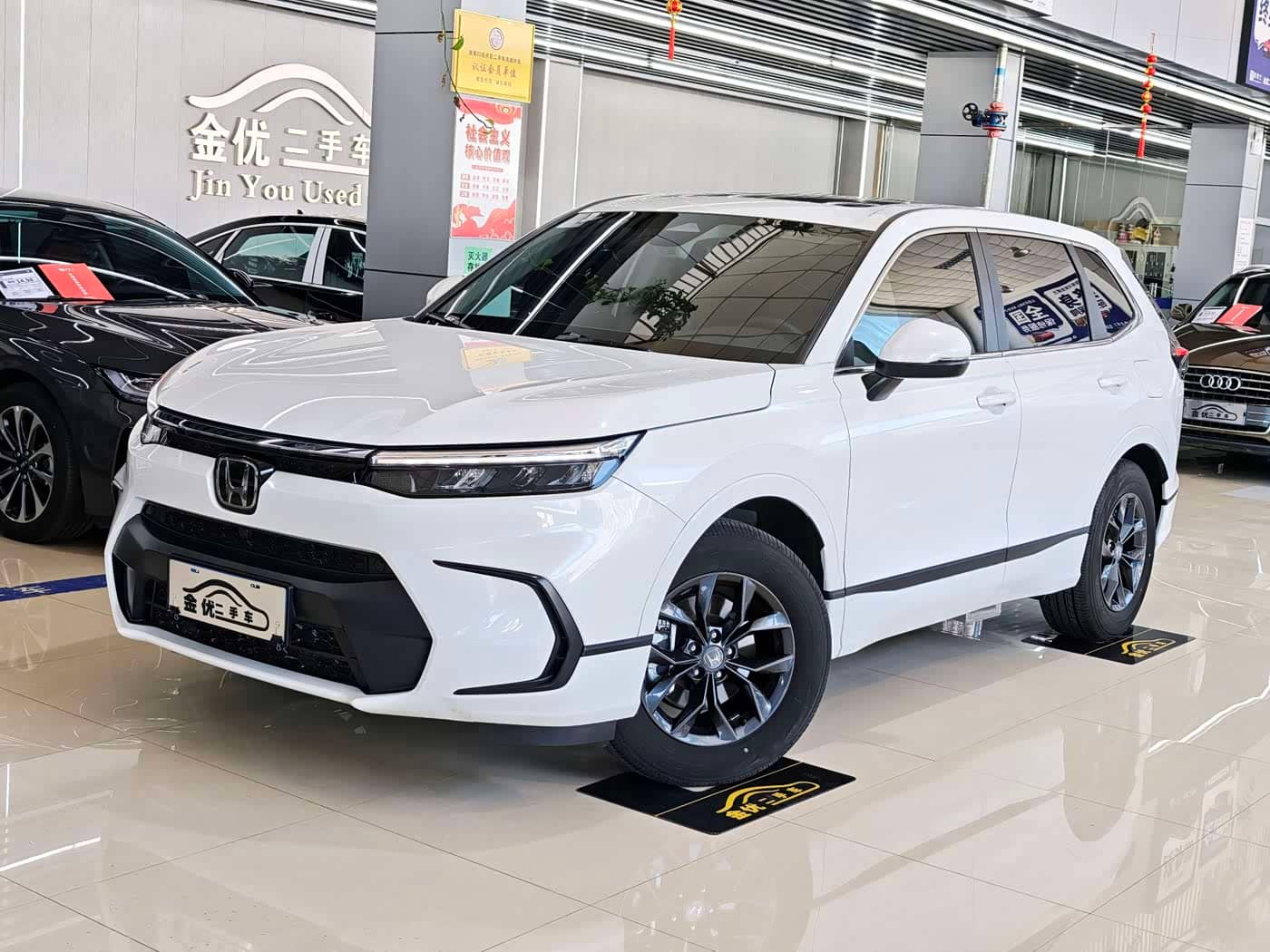 Honda Haoying