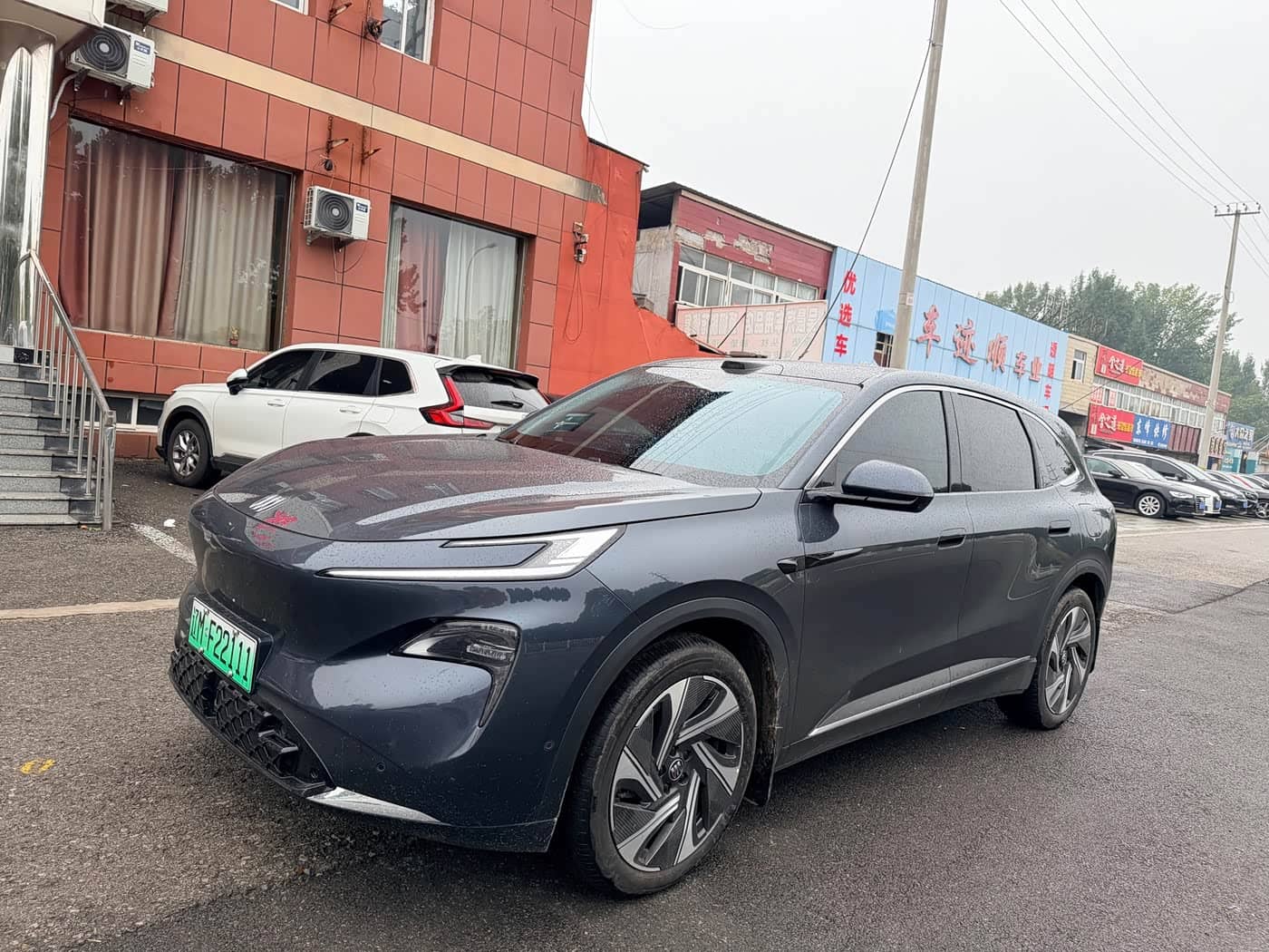 Buick Zhijing E7