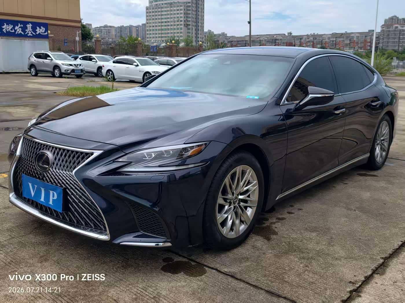 Lexus LS