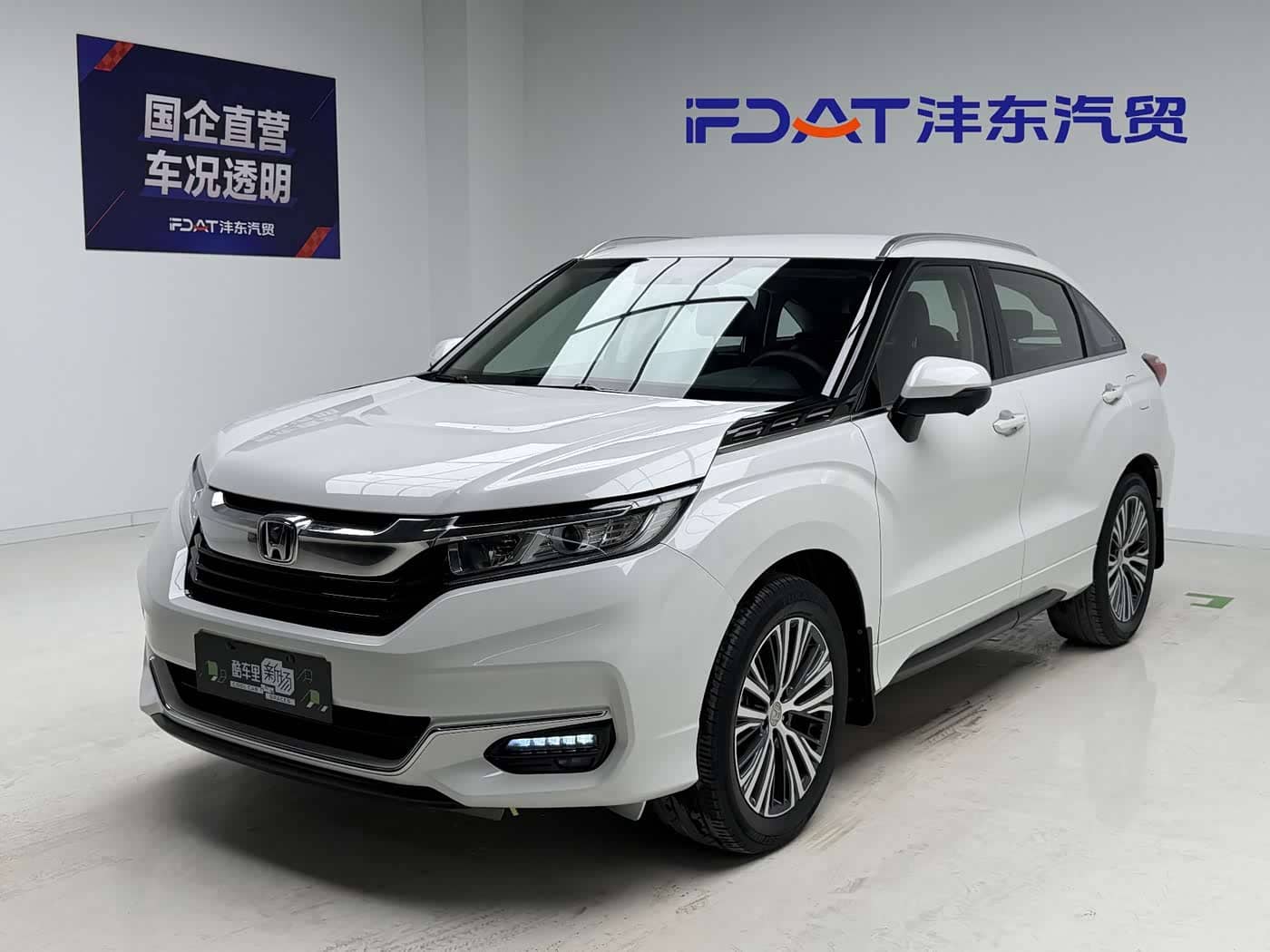 Honda Avancier