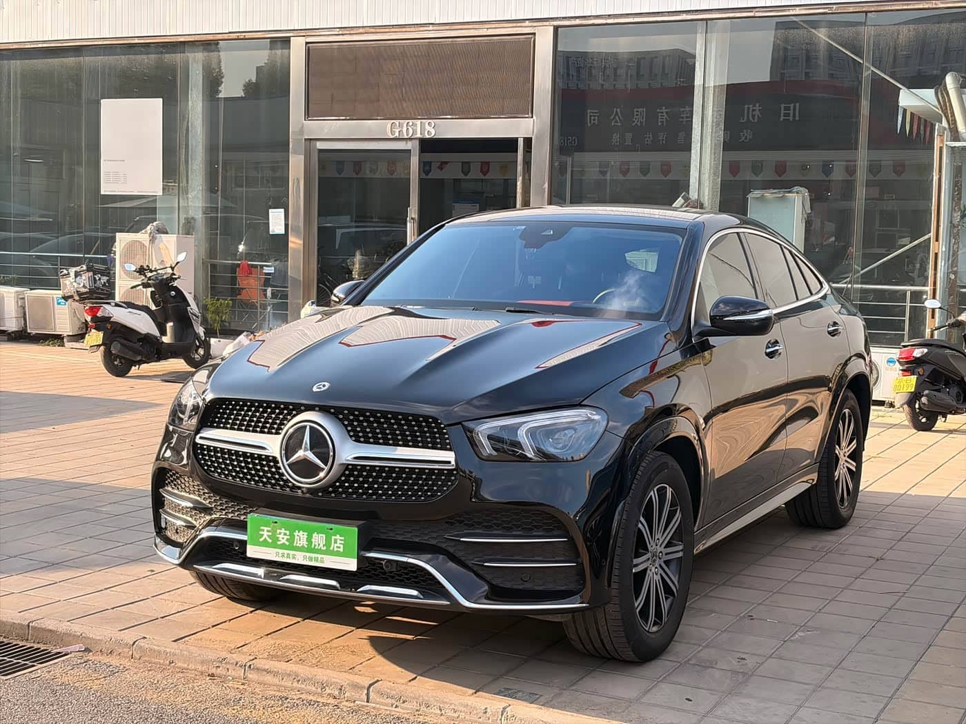 Mercedes-Benz GLE Coupe