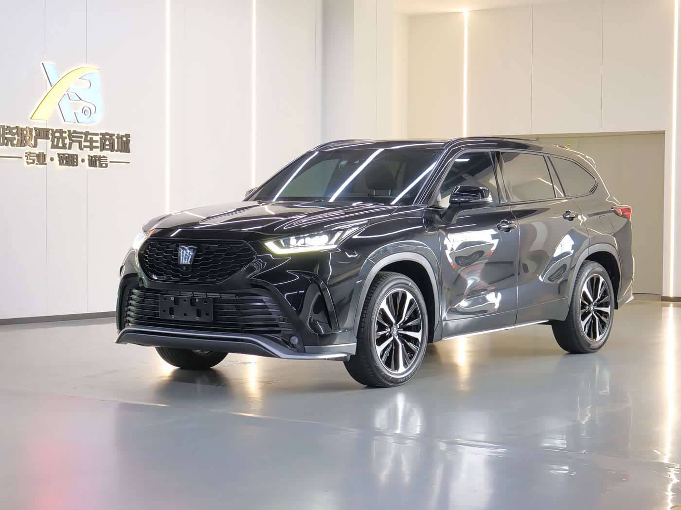 Toyota Crown Kluger