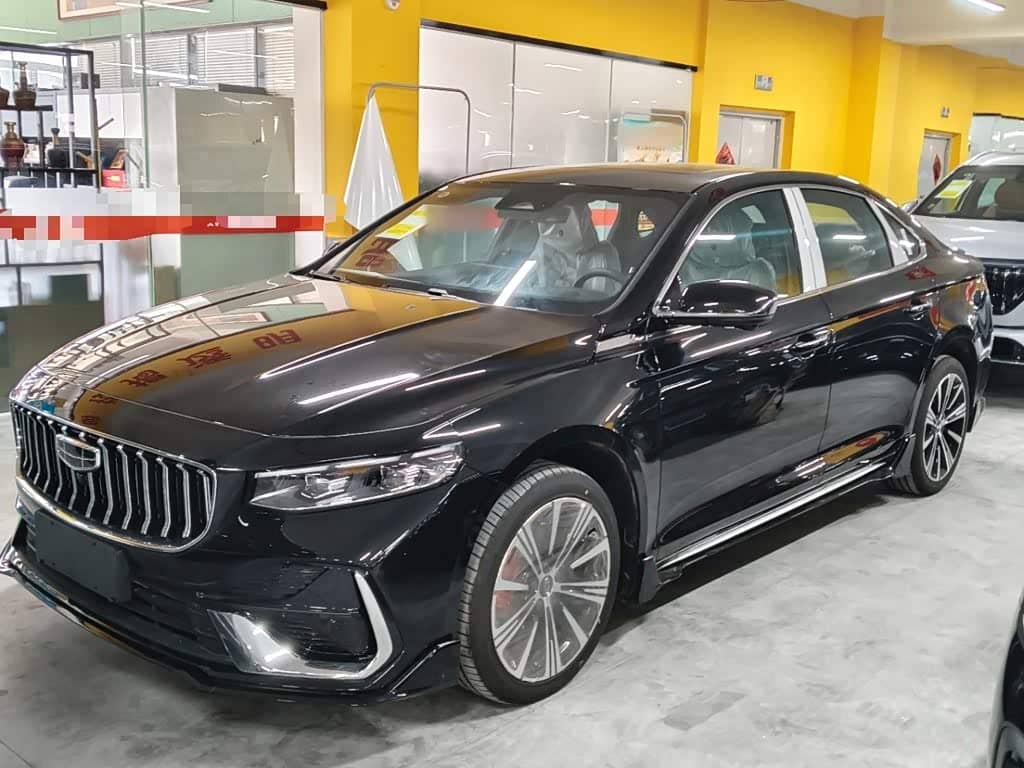 Geely Xing Rui