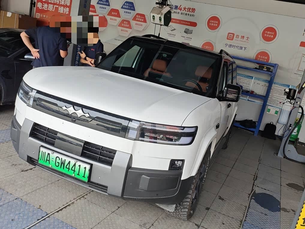 Fang Cheng Bao Titanium 7