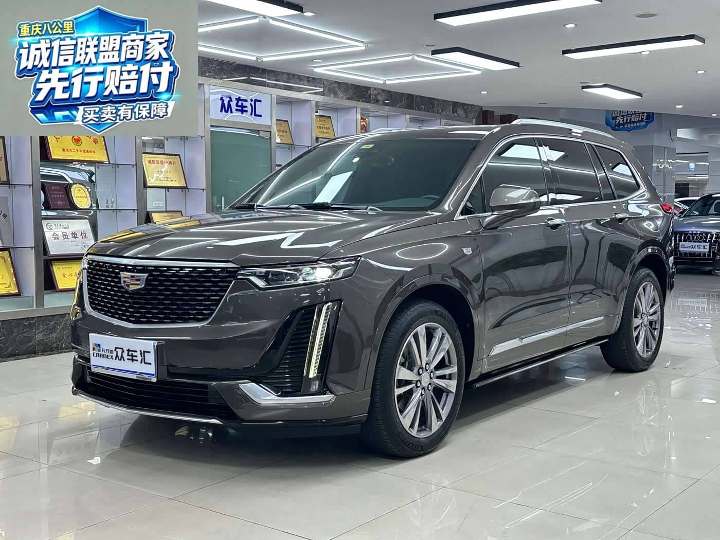 Cadillac XT6