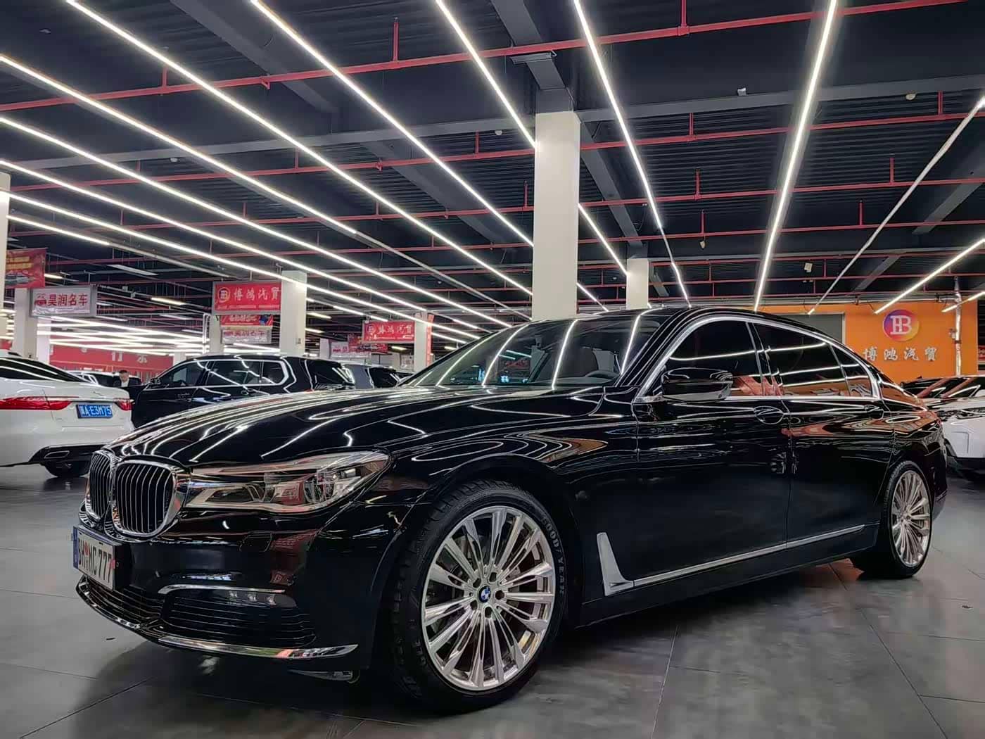 BMW 7 Series