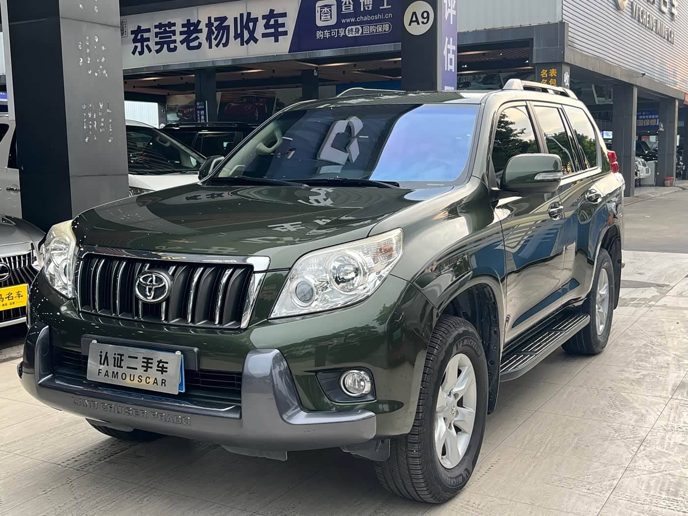Toyota Prado