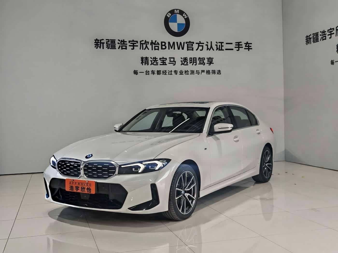 BMW 3 Series