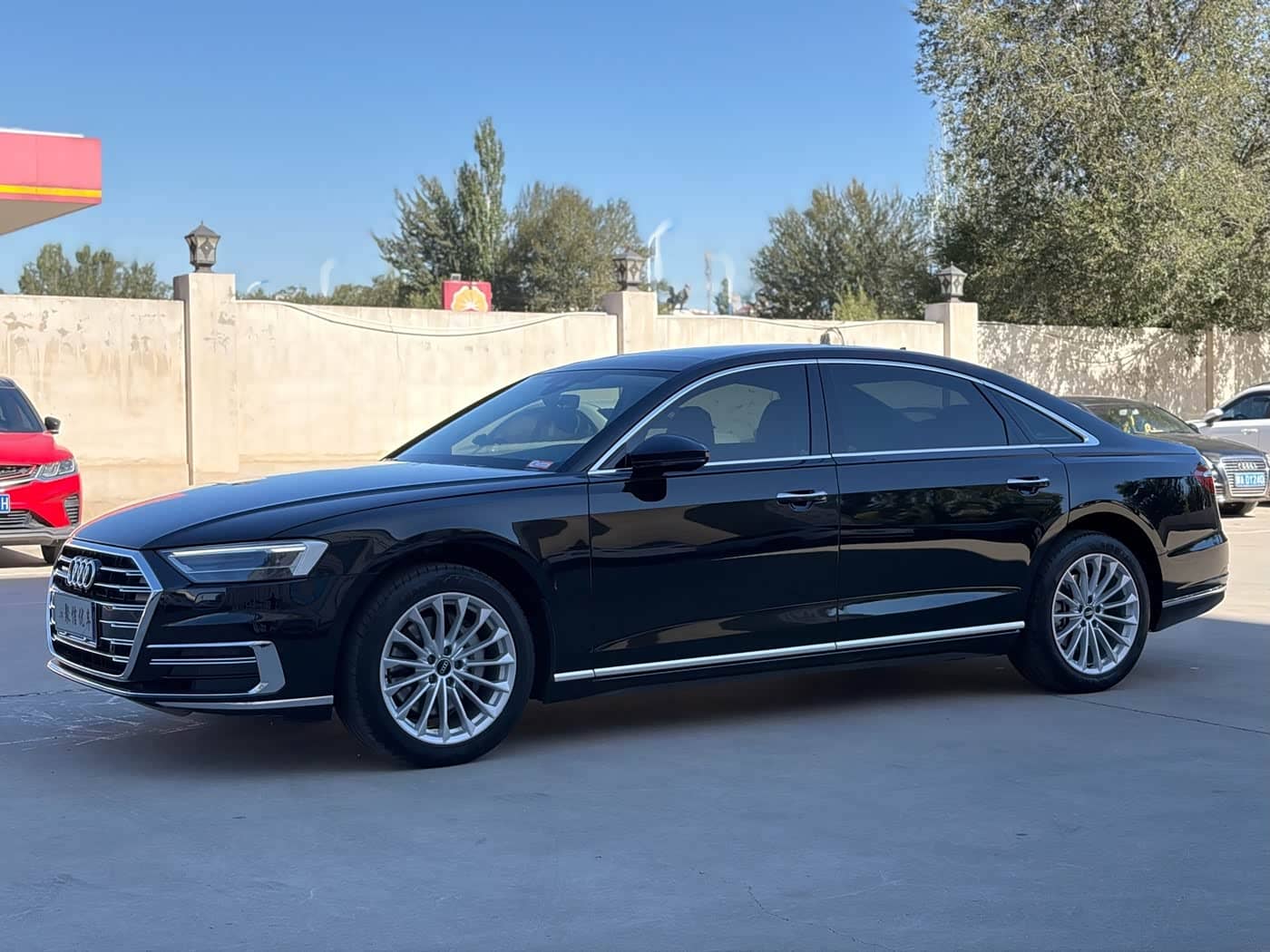 Audi A8