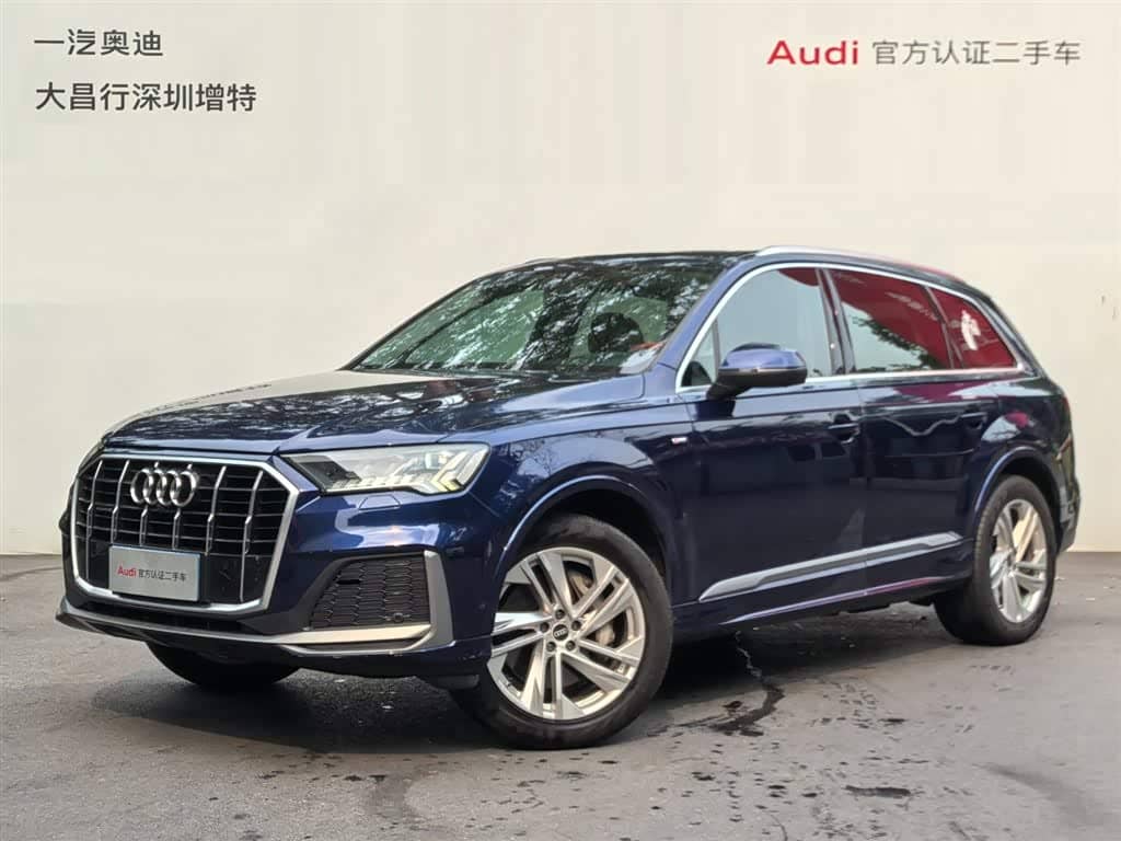Audi Q7