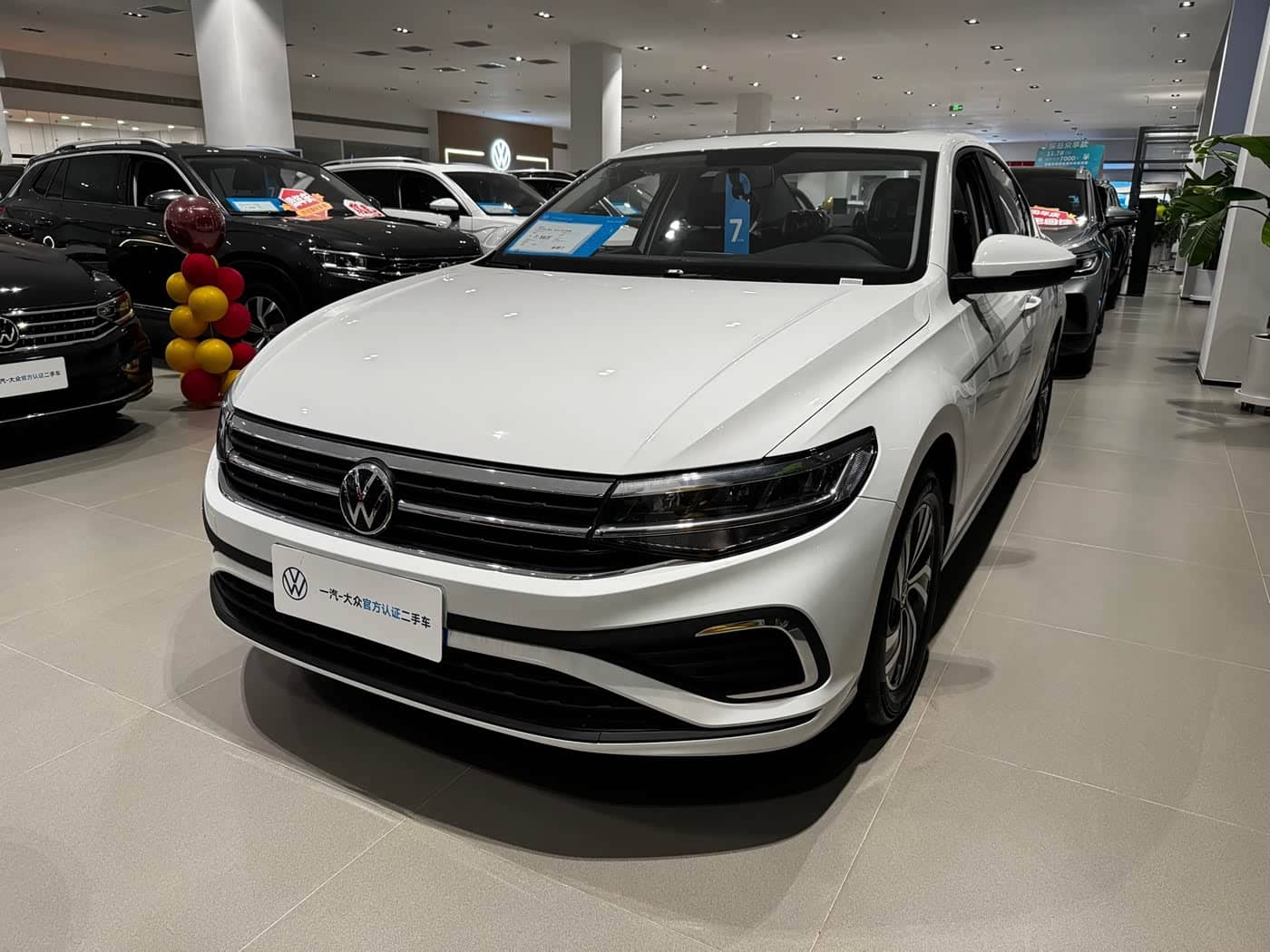 Volkswagen Bora