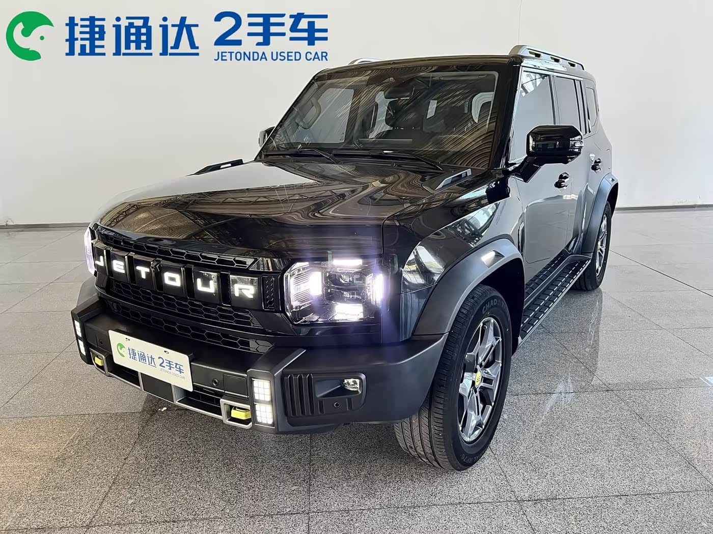 Jetour Shanhai T2