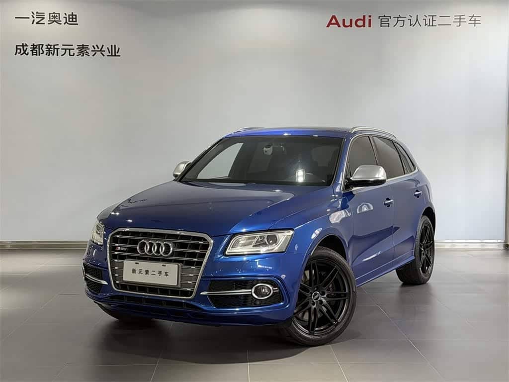 Audi SQ5