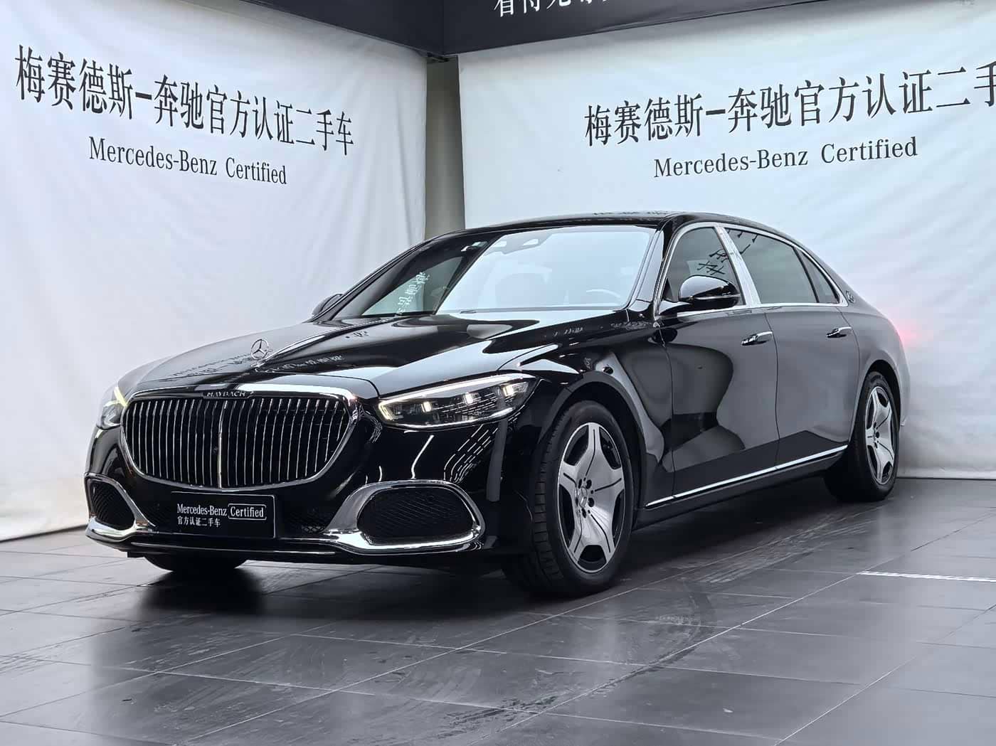 Mercedes-Benz Maybach S-Class