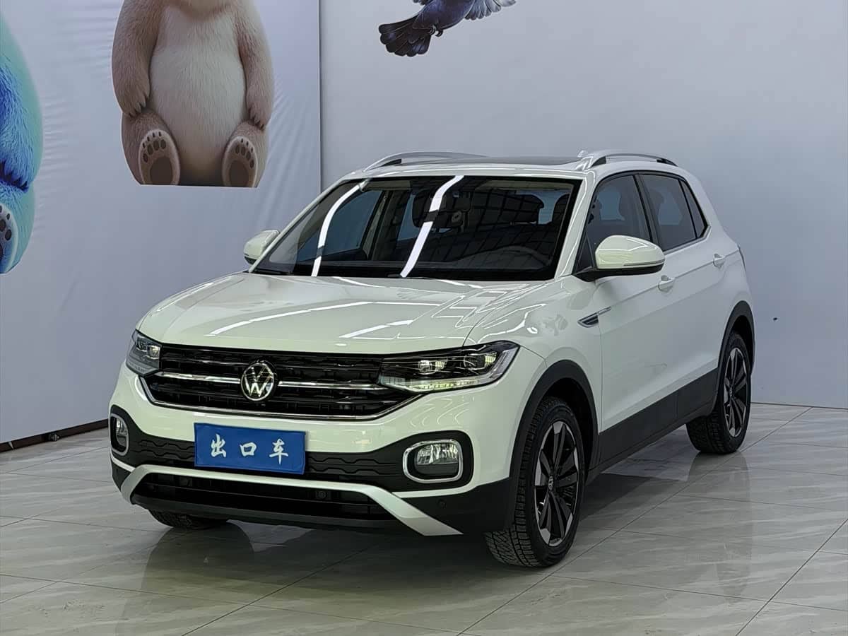 Volkswagen Tanying