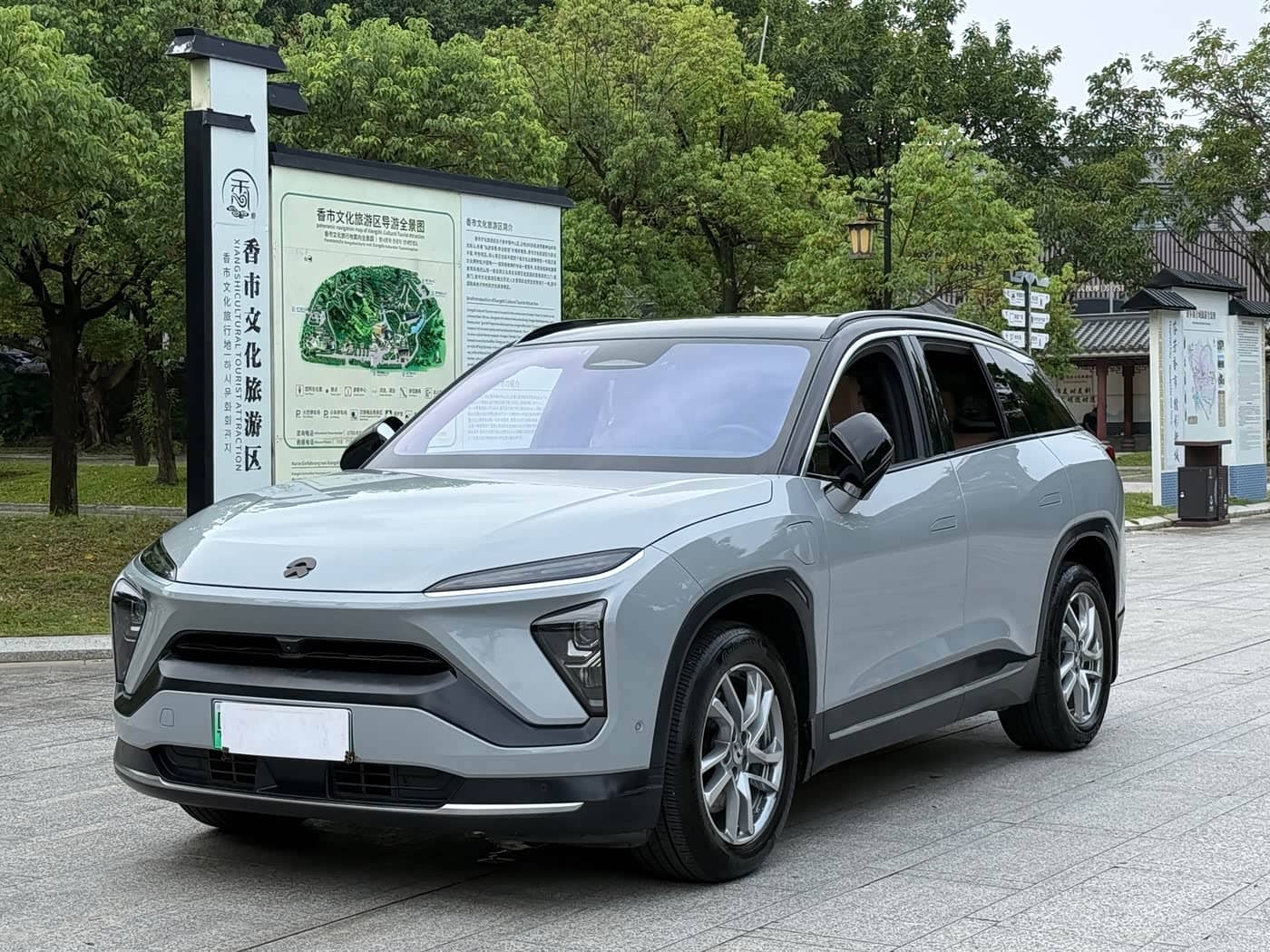 NIO ES6
