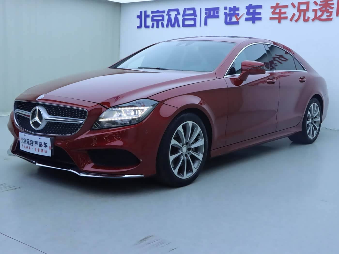 Mercedes-Benz CLS