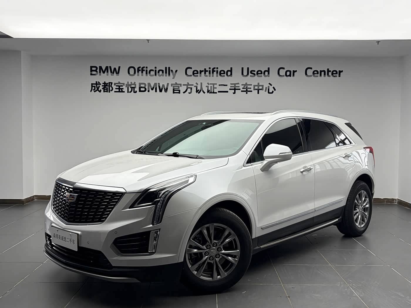 Cadillac XT5