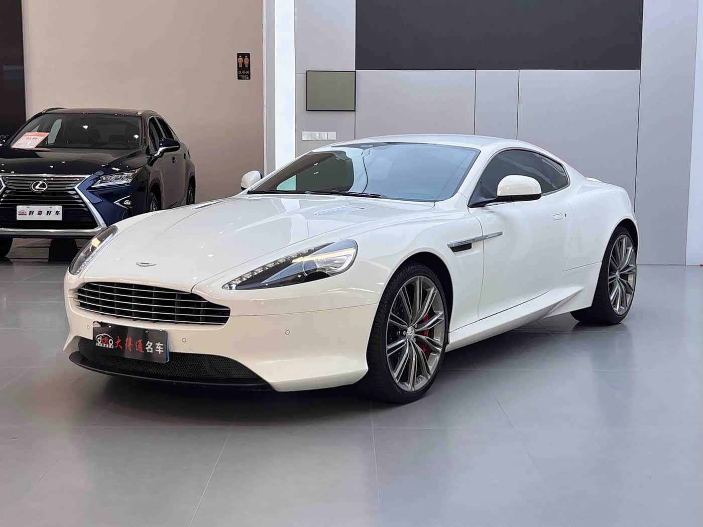 Aston Martin DB9