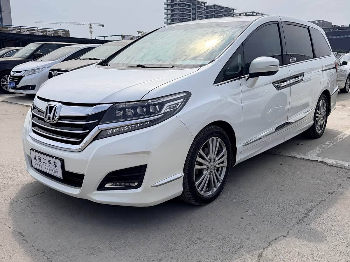 Honda Elysion