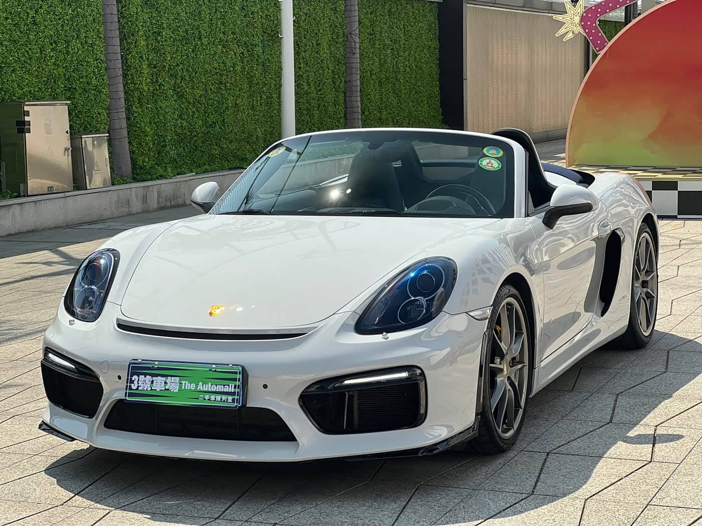 Porsche Boxster