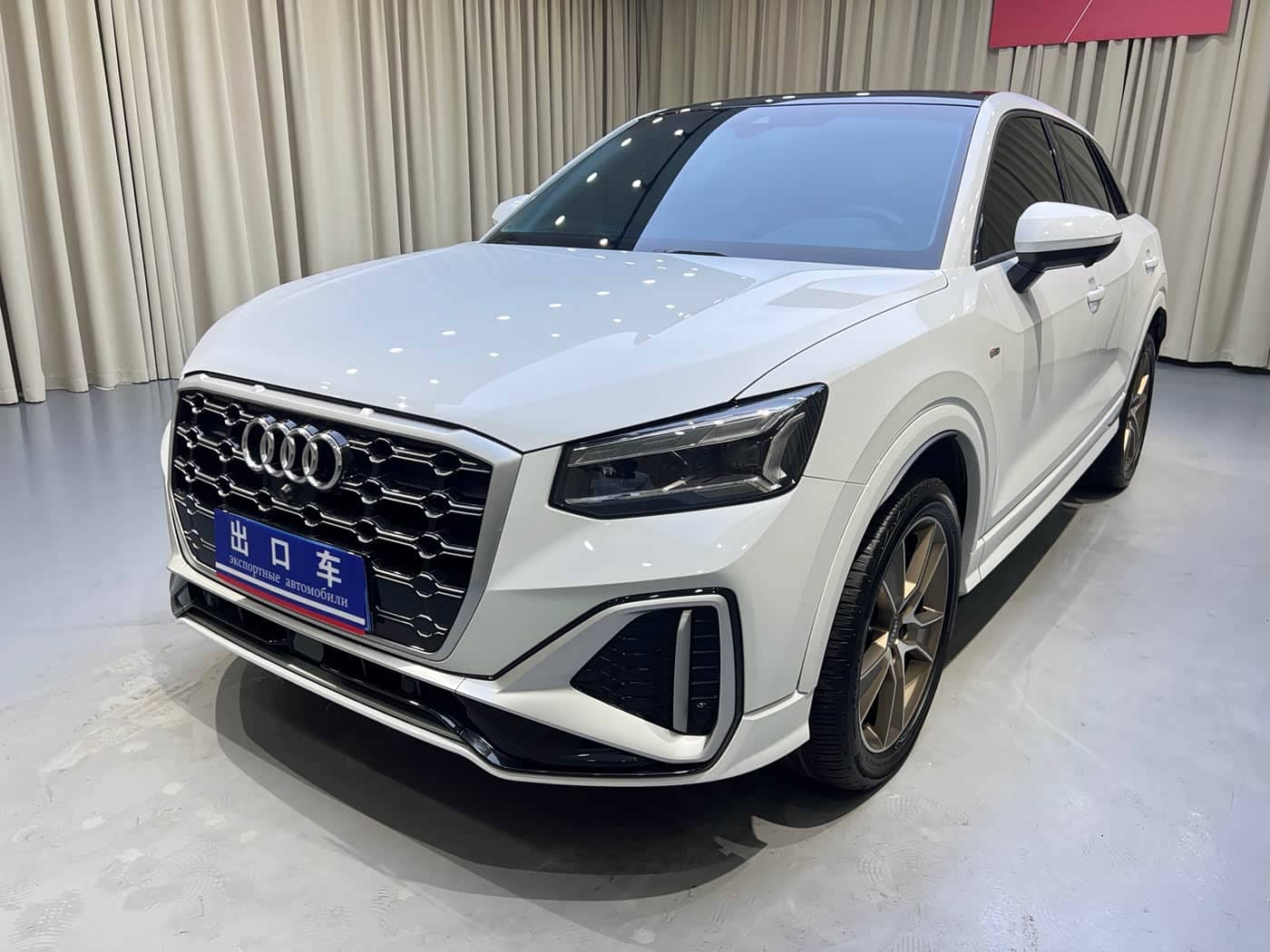 Audi Q2L