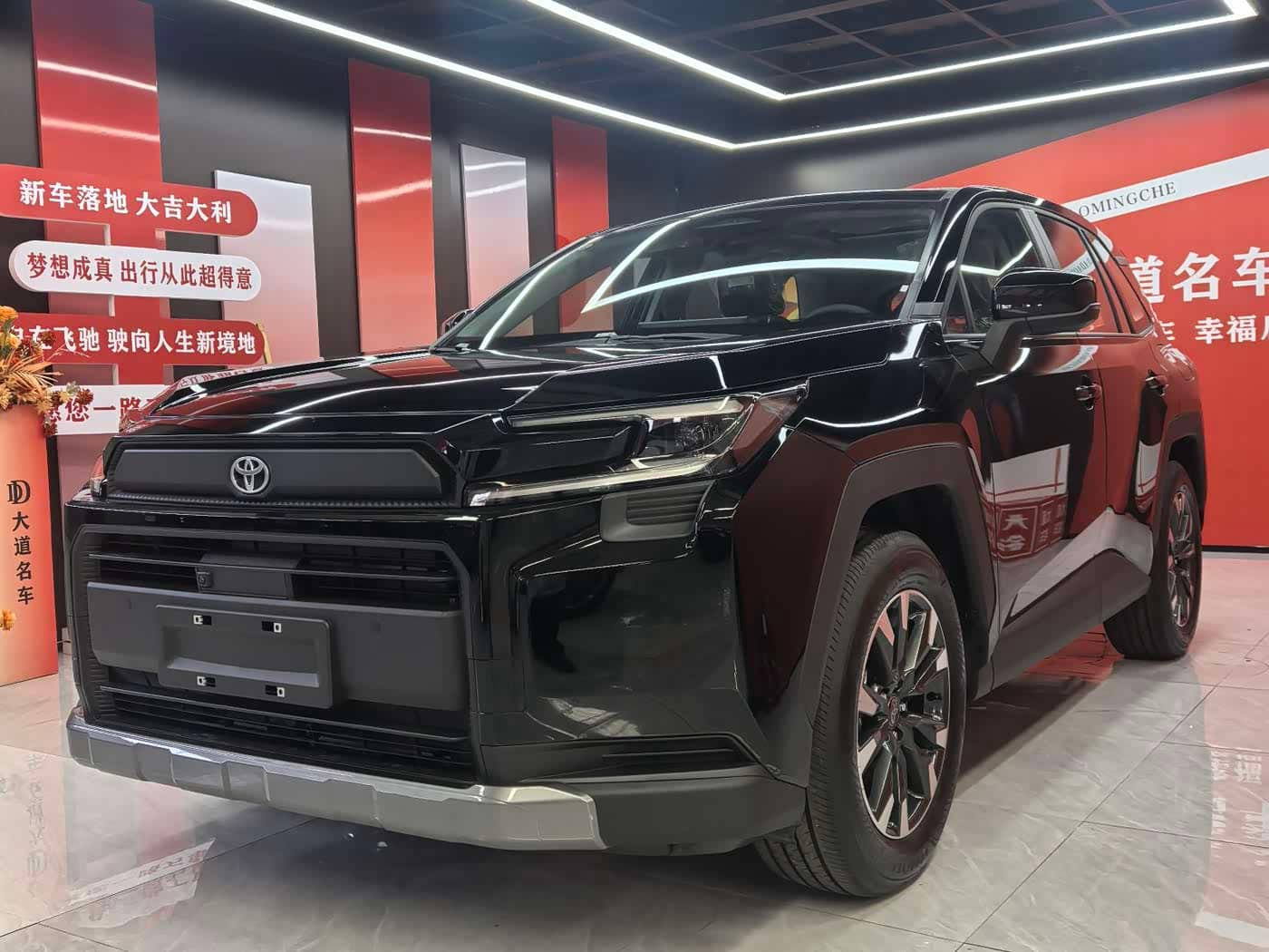 Toyota RAV4 Rongfang