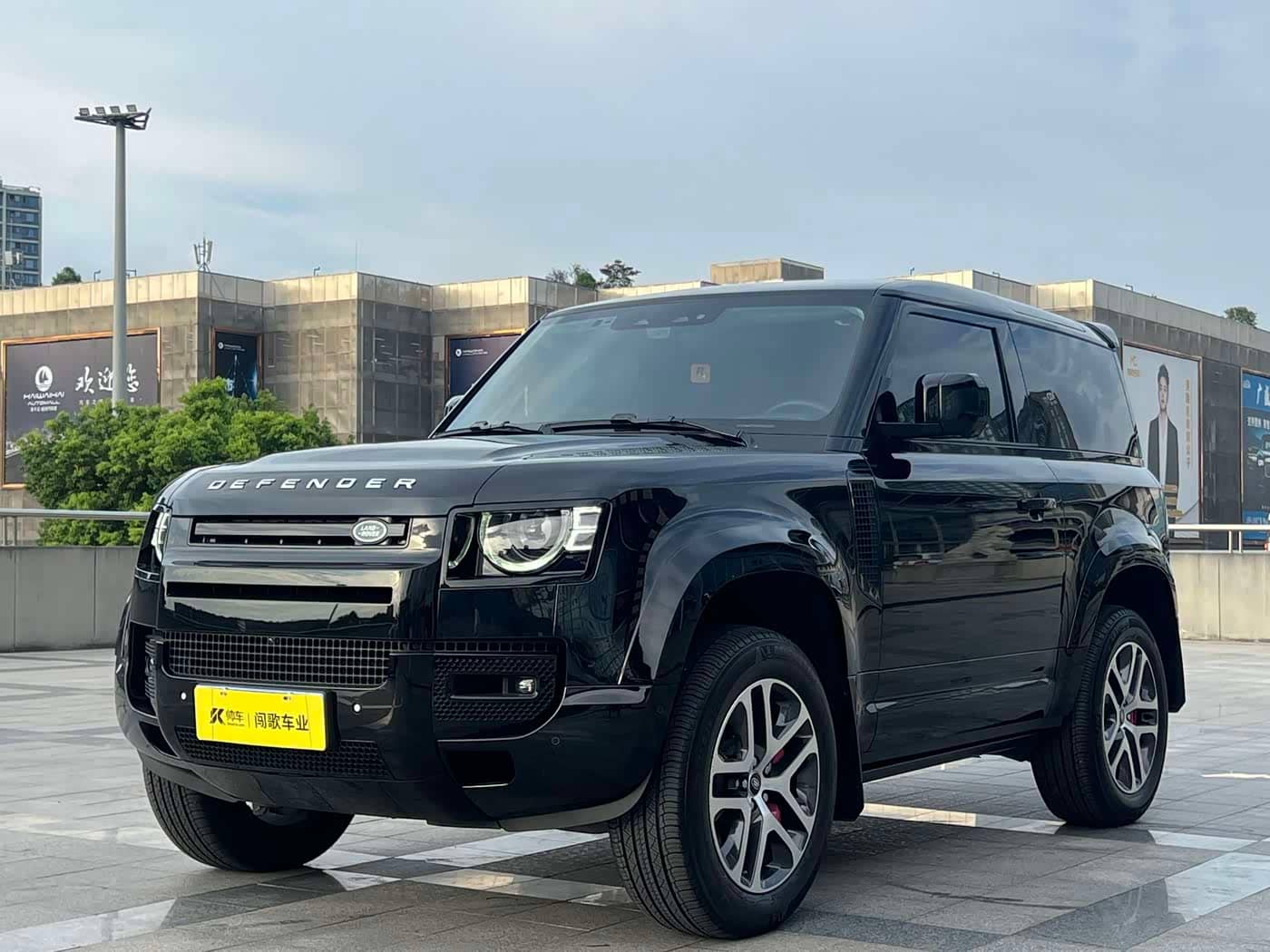 Land Rover Defender