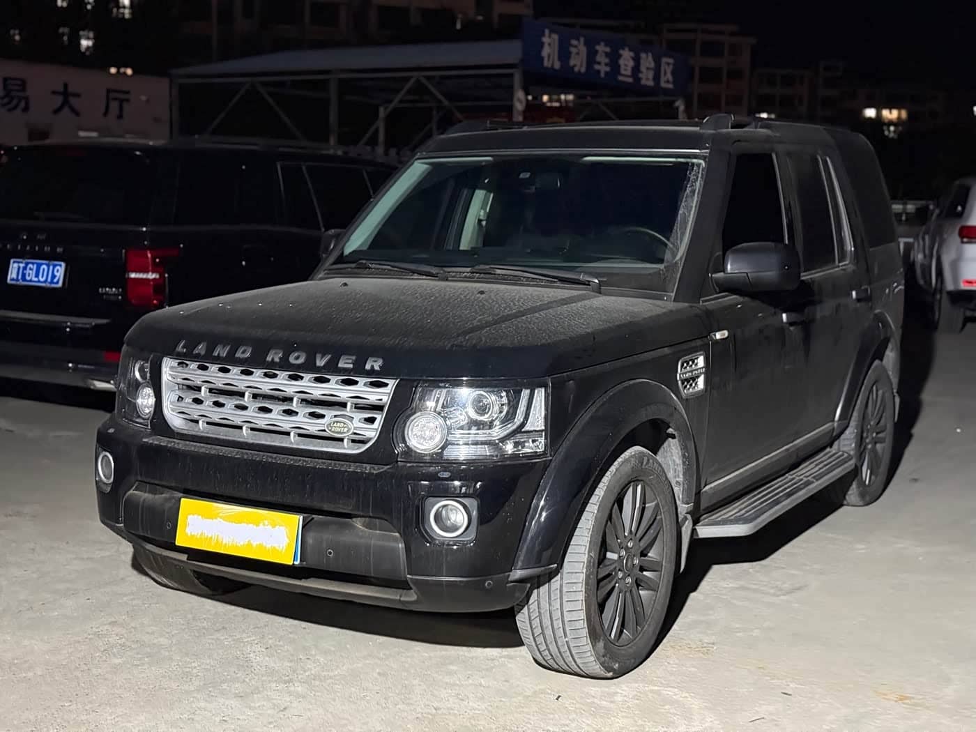 Land Rover Discovery