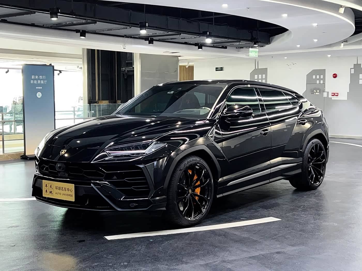 Lamborghini Urus